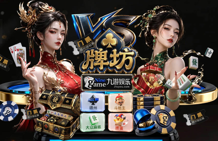 记者：签下塞巴里之后，拜仁的下一个目标是纳撒尼尔·布朗